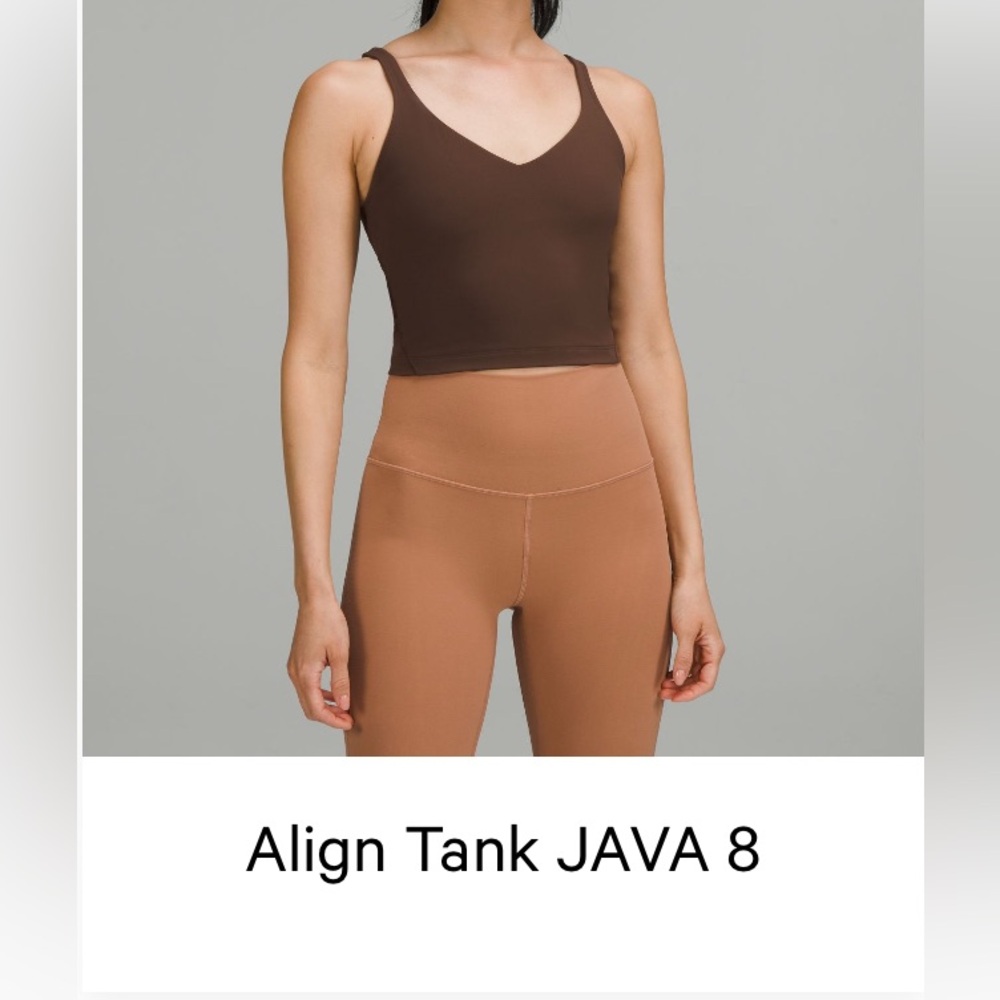 lululemon athletica Brown Align Tank